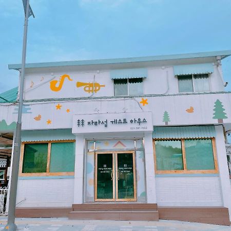 Jarasum Guest House Gapyeong Extérieur photo