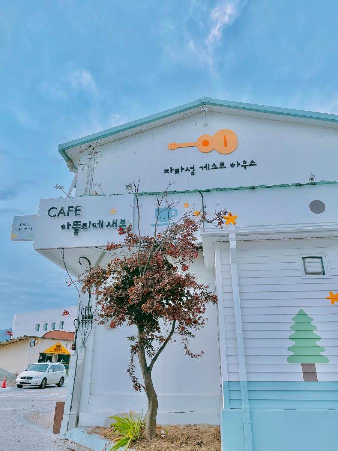 Jarasum Guest House Gapyeong Extérieur photo