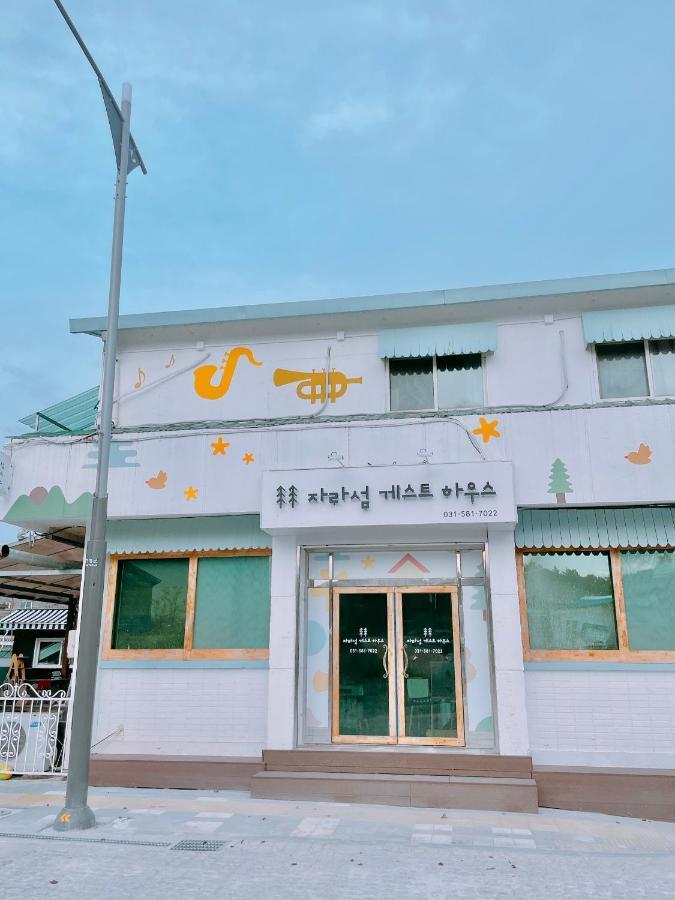 Jarasum Guest House Gapyeong Extérieur photo