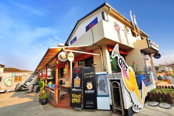Jarasum Guest House Gapyeong Extérieur photo