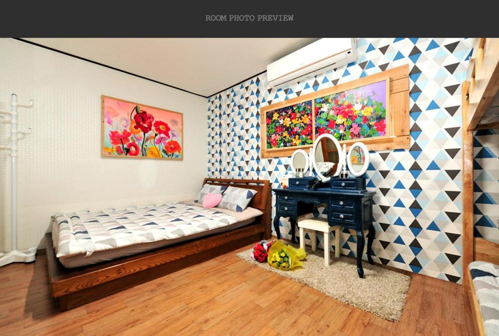 Jarasum Guest House Gapyeong Extérieur photo